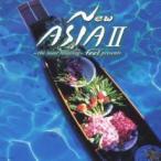 New ASIA II прокат б/у CD кейс нет ::