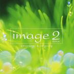  Image 2 emo -shonaru& сирень расческа ng прокат б/у CD кейс нет ::