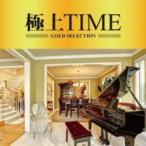  первоклассный TIME прокат б/у CD кейс нет ::