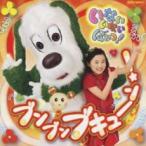 NHK нет нет ...!bmbmb кий n! прокат б/у CD кейс нет ::