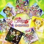 Yes! Precure 5 Vocal лучший!! прокат б/у CD кейс нет ::