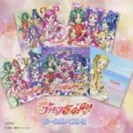 Yes! Precure 5GoGo! Vocal лучший!! прокат б/у CD кейс нет ::