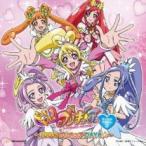 Doki-Doki! Precure Vocal альбом 2 100% Precure DAYS* прокат б/у CD кейс нет :: [ полная распродажа ]