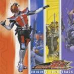  Kamen Rider DenO оригинал саундтрек прокат б/у CD кейс нет :: [ полная распродажа ]