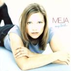  мой * лучший прокат б/у CD кейс нет ::