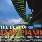 Best Of Jazz Piano Blue Note Version ザ・ベスト・オブ・ジャズ・ピアノ ブルーノート編 レンタル落ち 中古 CD ケース無::