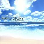 ts::Girls Night Out Piano Story Compiled by Piano Master レンタル落ち 中古 CD ケース無::