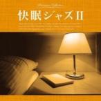 .. Jazz II прокат б/у CD кейс нет :: [... цена ]
