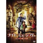  Night Mu jiam прокат б/у DVD кейс нет ::