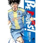 BE BLUES! синий ...39 прокат б/у комикс Comic