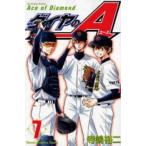  diamond. A 7 прокат б/у комикс Comic