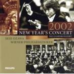  новый year * концерт 2002 прокат б/у CD кейс нет ::