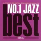 NO.1 JAZZ BEST VOCAL 2CD прокат б/у CD кейс нет ::