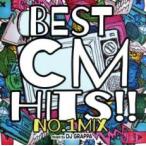 BEST CM HITS!! No.1 MIX прокат б/у CD кейс нет :: [... цена ]