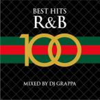 BEST HITS R＆B 100 :2CD レンタル落ち 中古 CD ケース無::