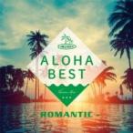 ALOHA BEST ROMANTIC прокат б/у CD кейс нет :: [... цена ]