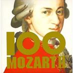100 искривление mo-tsarutoII :10CD прокат б/у CD кейс нет ::