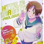 [... цена ] Hetalia драма CD Pro low g прокат б/у CD кейс нет ::