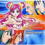 Yes!プリキュア5 オリジナル サウンドトラック 2 サウンド・ミラクル・シュート!! レンタル落ち 中古 CD ケース無__ 【ご奉仕価格】