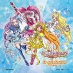 「売り尽くし」スイートプリキュア♪ボーカルアルバム 2 こころをひとつに レンタル落ち 中古 CD ケース無__