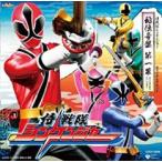 侍戦隊 シンケンジャー オリジナルアルバム 秘伝音盤 第一幕 レンタル落ち 中古 CD ケース無__ 【ご奉仕価格】