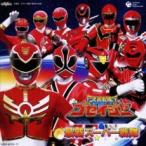  небо оборудование Squadron goseija-& новейший super Squadron 2CD прокат б/у CD кейс нет ::