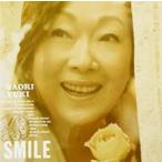  Smile прокат б/у CD кейс нет :: [... цена ]