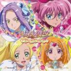 スイートプリキュア♪ ボーカルベスト レンタル落ち 中古 CD ケース無__