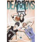 DEAR BOYS OVER TIME все 3 шт .. комплект прокат все тома в комплекте б/у комикс Comic