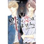  чёрный ....,.. не. все 4 шт .. комплект прокат все тома в комплекте б/у комикс Comic