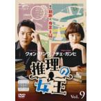  детектив. женщина .9( no. 15 рассказ, no. 16 рассказ )[ субтитры ] прокат б/у DVD кейс нет ::