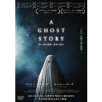 A GHOST STORYa* призрак * -тактный - Lee [ субтитры ] прокат б/у DVD