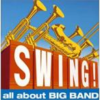 SWING! swing! all about BIG BAND прокат б/у CD кейс нет ::