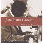  Jazz * фортепьяно * клей vu1 прокат б/у CD кейс нет ::