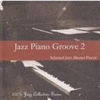  Jazz * фортепьяно * клей vu2 прокат б/у CD кейс нет :: [ полная распродажа ]
