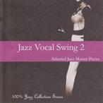  Jazz *vo-karu* swing 2 прокат б/у CD кейс нет ::