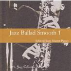 ts:: Jazz *ba Lad * smooth 1 rental used CD case less ::