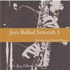  Jazz *ba Lad * гладкий 1 прокат б/у CD кейс нет ::