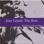  Jazz *ja Ian tsu* The * лучший прокат б/у CD кейс нет ::