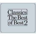  Classic * The * лучший *ob* лучший 2 :3CD прокат б/у CD кейс нет ::