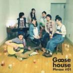 ts::Goose house Phrase #01 レンタル落ち 中古 CD ケース無::
