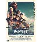 ミッドウェイ レンタル落ち 中古 DVD
