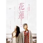  цветок лотос ... прокат б/у DVD кейс нет ::