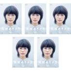 同期のサクラ 全5枚 第1話〜第10話 