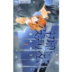  первый .a стерео ритм все 3 шт .. комплект прокат все тома в комплекте б/у комикс Comic