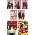 今日から俺は!! 全7枚 TV版 全5巻 + スペシャル + 劇