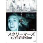 s сливочник z фотографироваться нет. .. плохой сон [ субтитры ] прокат б/у DVD кейс нет ::