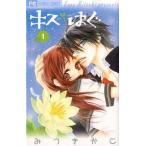  Kiss /. . все 3 шт .. комплект прокат все тома в комплекте б/у комикс Comic