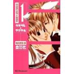  костюмированная игра * животное все 14 шт .. комплект прокат все тома в комплекте б/у комикс Comic