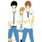 si-iz мой n все 2 шт .. комплект прокат все тома в комплекте б/у комикс Comic